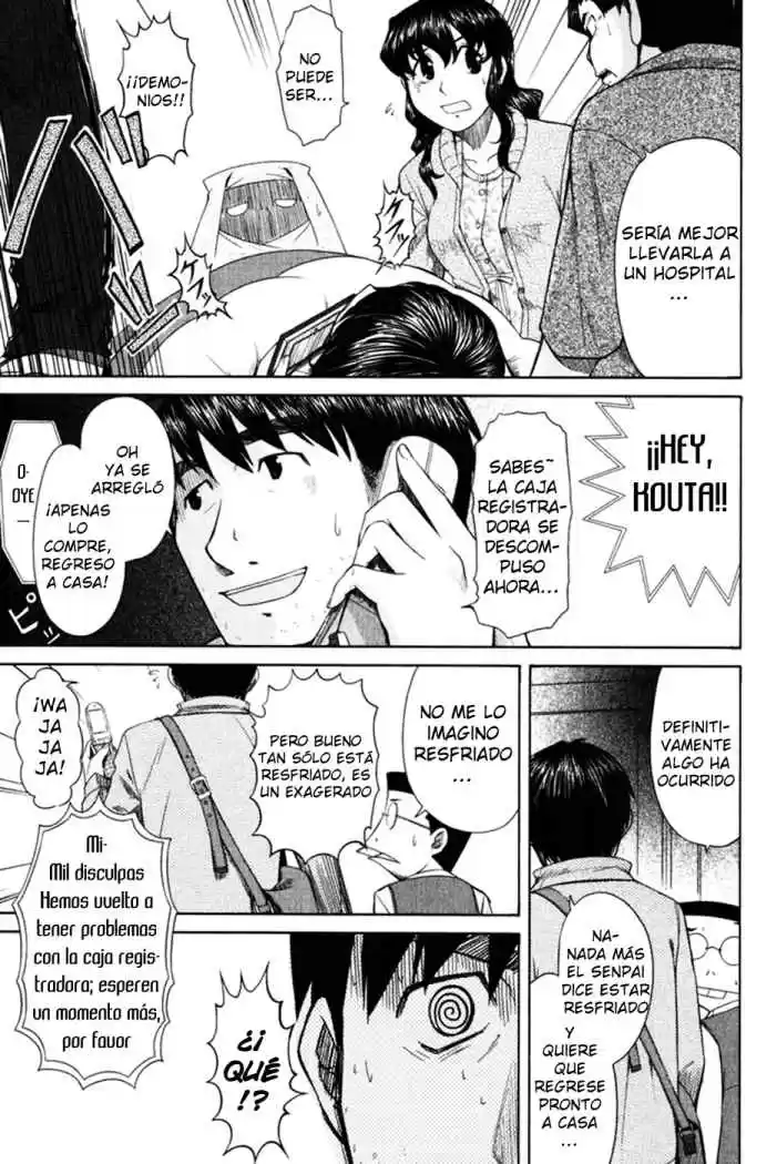 Otaku no Musume-san (2006) - Capítulo 15 - Página 28 - LectorTMOo