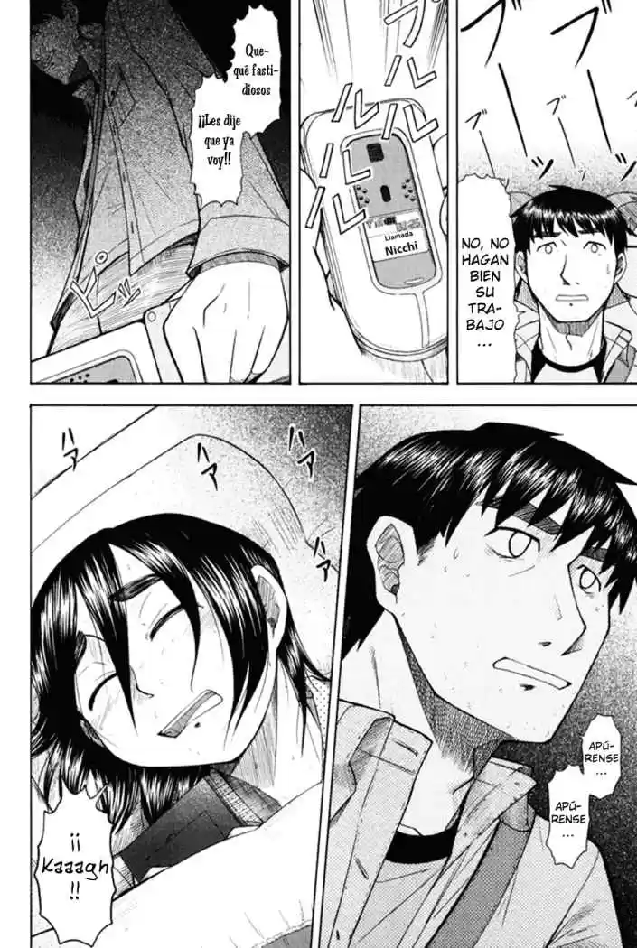 Otaku no Musume-san (2006) - Capítulo 15 - Página 29 - LectorTMOo