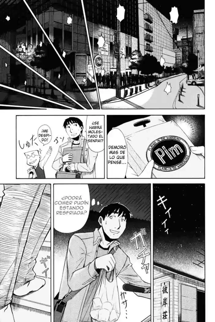 Otaku no Musume-san (2006) - Capítulo 15 - Página 30 - LectorTMOo