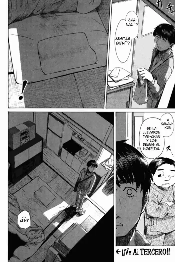 Otaku no Musume-san (2006) - Capítulo 15 - Página 31 - LectorTMOo
