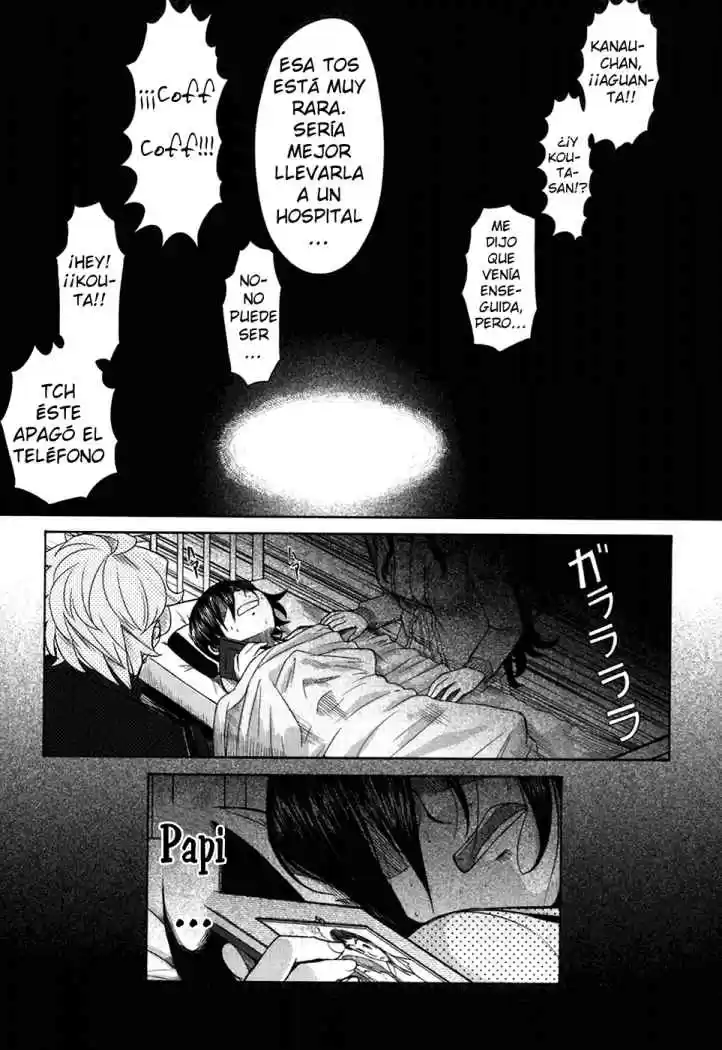 Otaku no Musume-san (2006) - Capítulo 16 - Página 14 - LectorTMOo