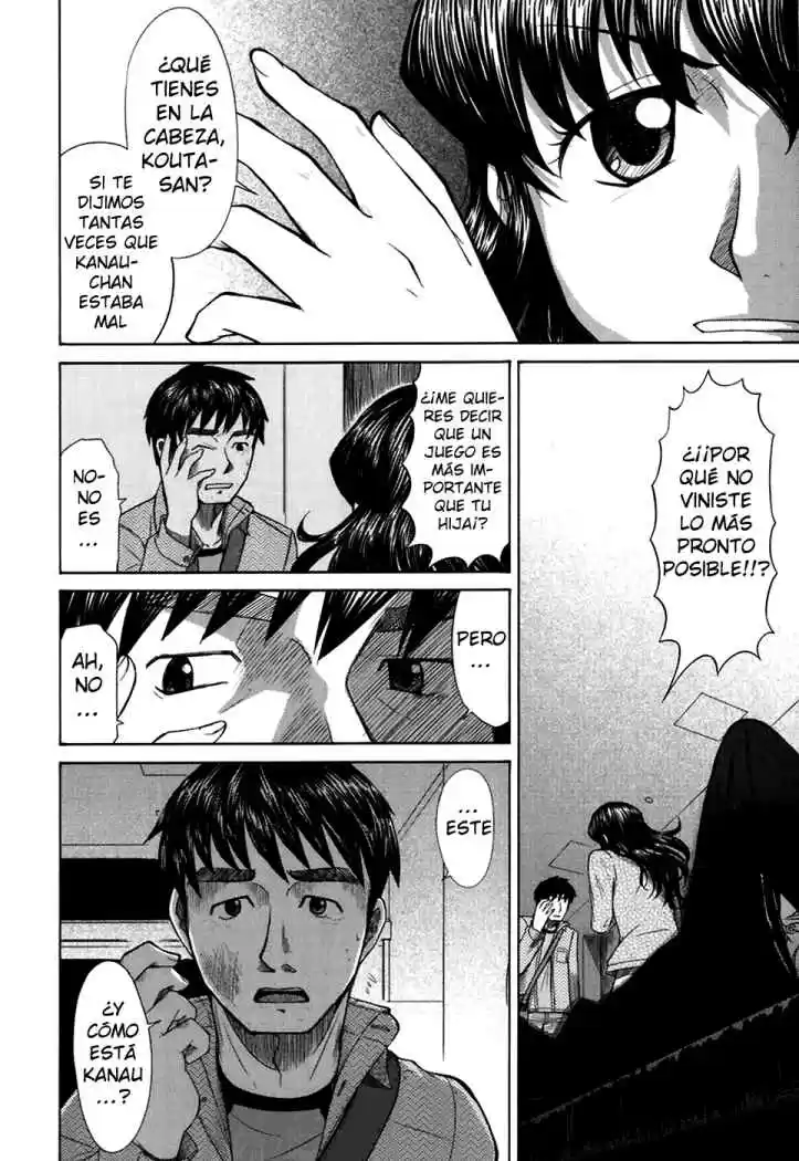 Otaku no Musume-san (2006) - Capítulo 16 - Página 17 - LectorTMOo