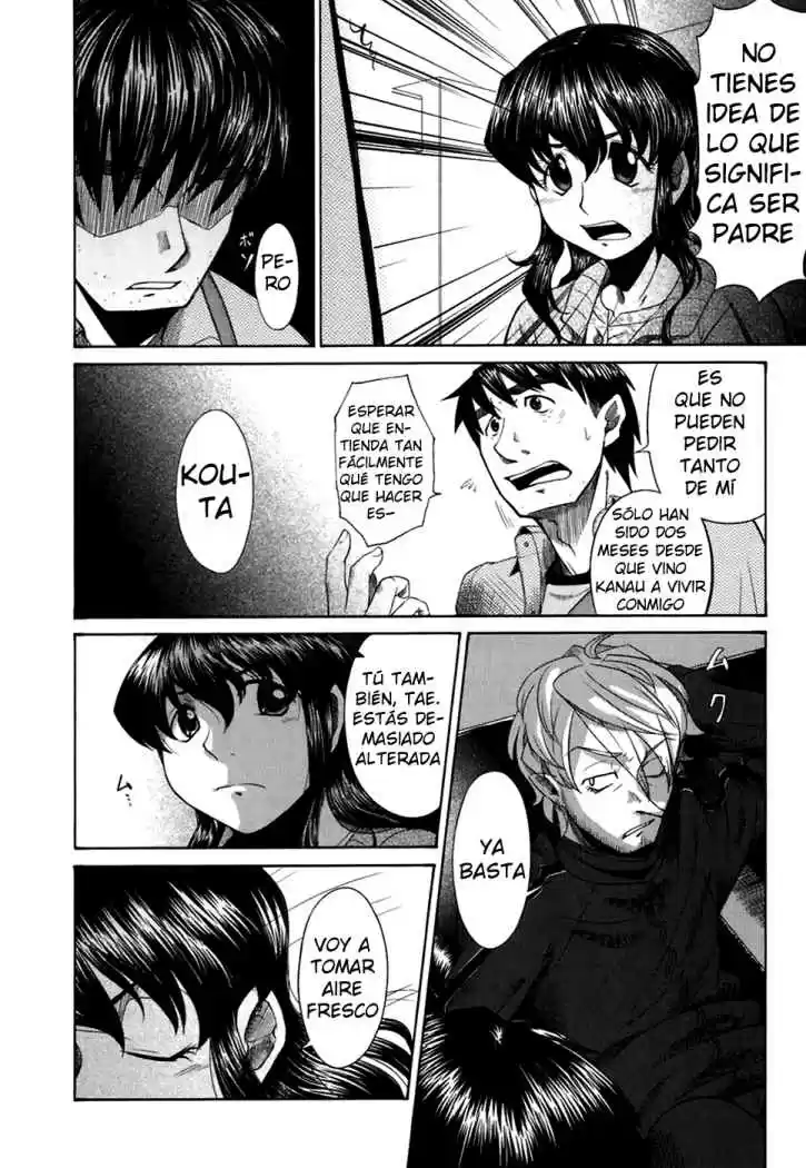 Otaku no Musume-san (2006) - Capítulo 16 - Página 19 - LectorTMOo