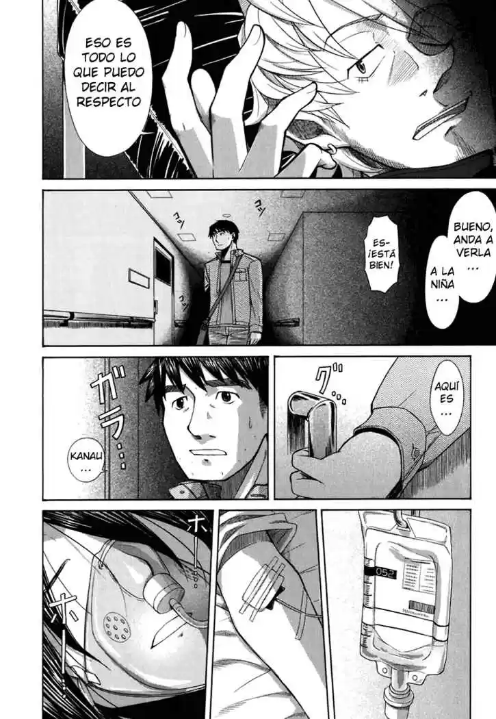 Otaku no Musume-san (2006) - Capítulo 16 - Página 21 - LectorTMOo