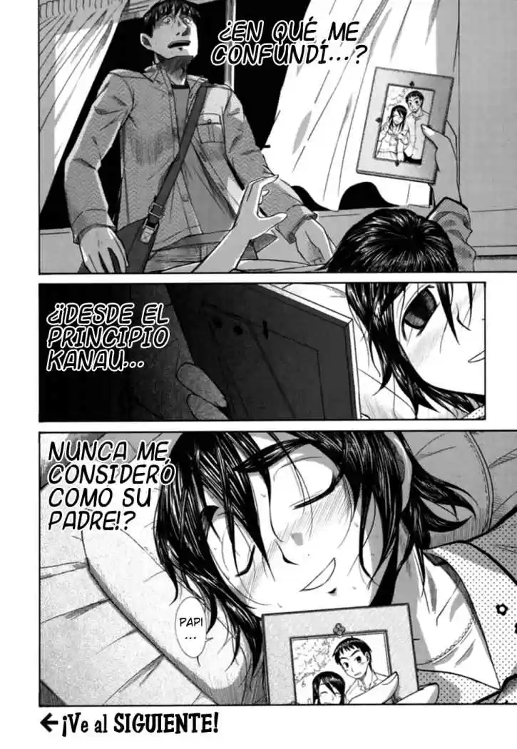 Otaku no Musume-san (2006) - Capítulo 16 - Página 27 - LectorTMOo