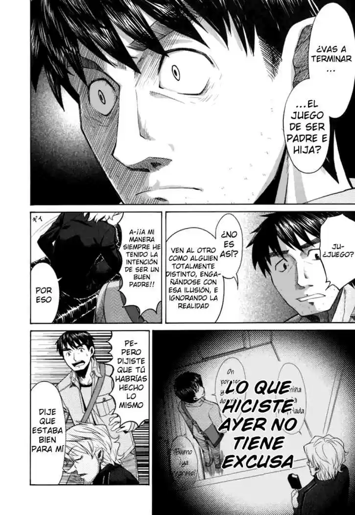 Otaku no Musume-san (2006) - Capítulo 17 - Página 6 - LectorTMOo