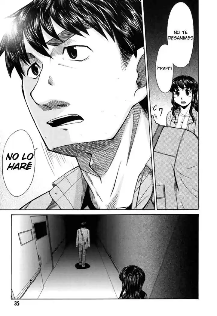 Otaku no Musume-san (2006) - Capítulo 17 - Página 13 - LectorTMOo