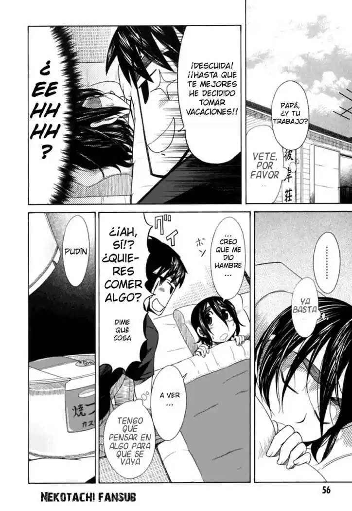 Otaku no Musume-san (2006) - Capítulo 18 - Página 4 - LectorTMOo
