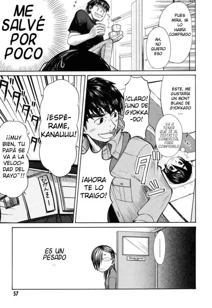 Otaku no Musume-san (2006) - Capítulo 18 - Página 5 - LectorTMOo