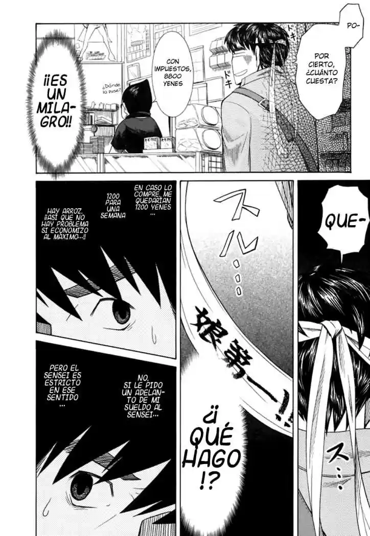 Otaku no Musume-san (2006) - Capítulo 18 - Página 10 - LectorTMOo