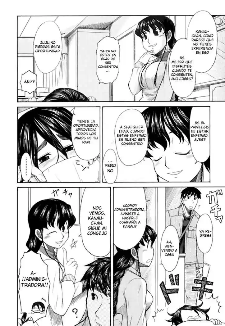 Otaku no Musume-san (2006) - Capítulo 18 - Página 17 - LectorTMOo