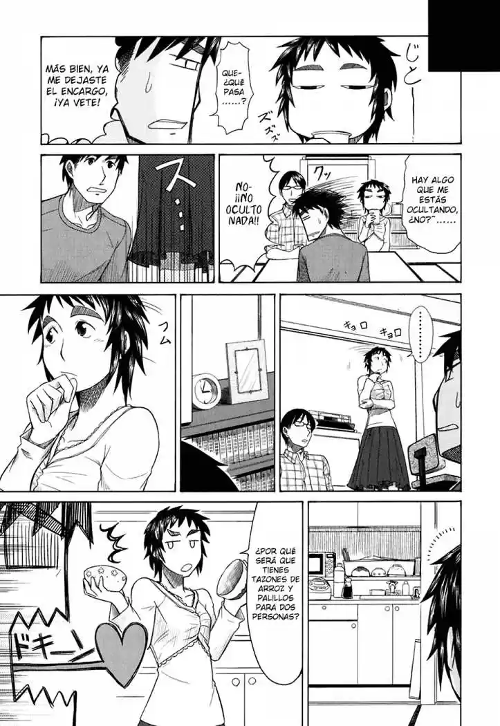 Otaku no Musume-san (2006) - Capítulo 19 - Página 15 - LectorTMOo
