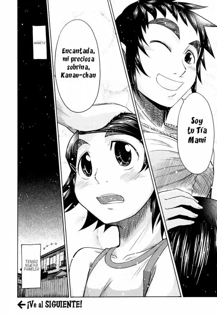 Otaku no Musume-san (2006) - Capítulo 19 - Página 32 - LectorTMOo