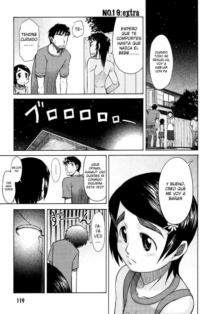 Otaku no Musume-san (2006) - Capítulo 19 - Página 33 - LectorTMOo
