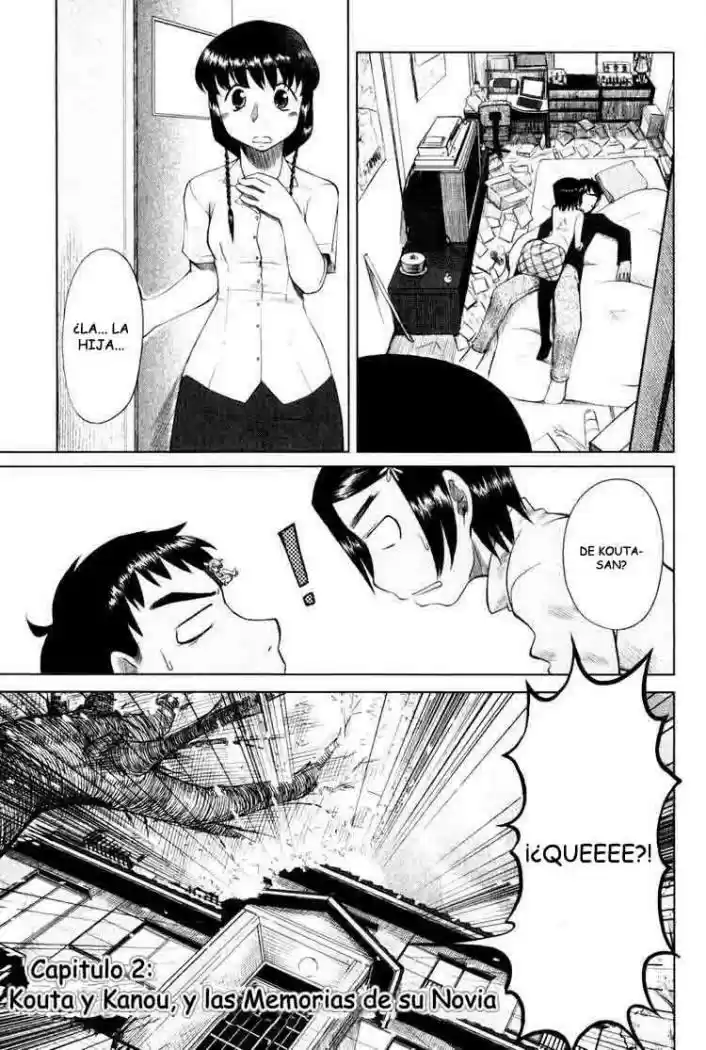 Otaku no Musume-san (2006) - Capítulo 2 - Página 1 - LectorTMOo