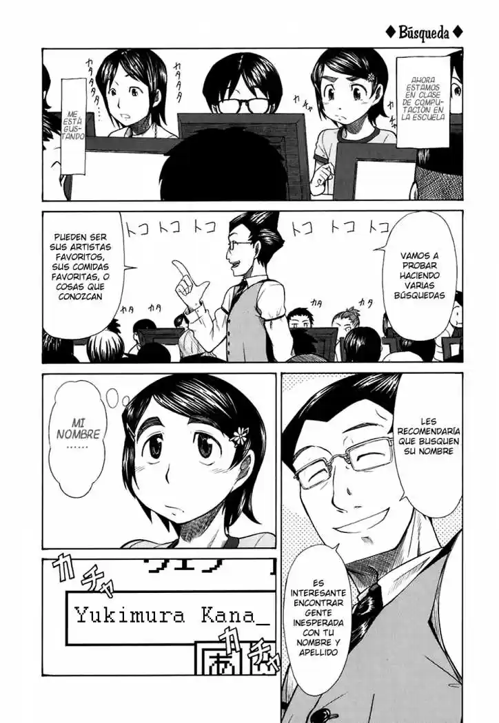 Otaku no Musume-san (2006) - Capítulo 20 - Página 7 - LectorTMOo