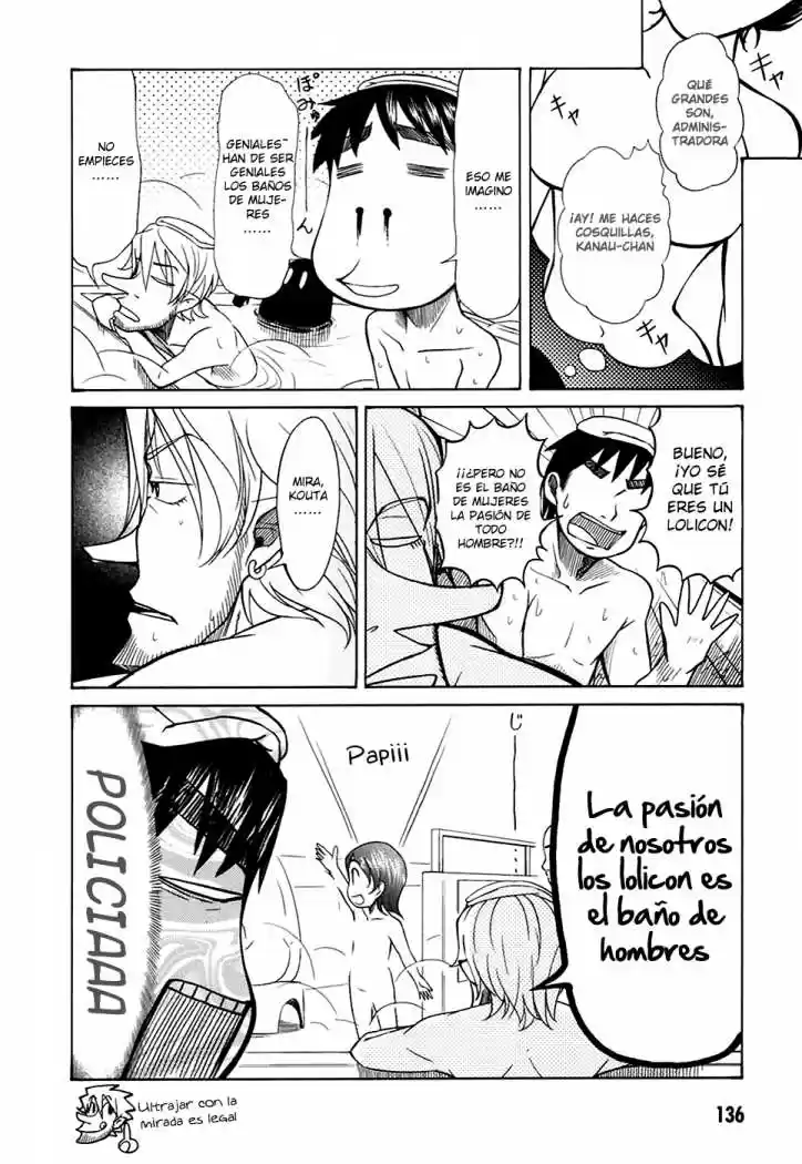 Otaku no Musume-san (2006) - Capítulo 20 - Página 11 - LectorTMOo
