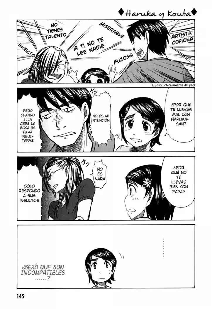 Otaku no Musume-san (2006) - Capítulo 20 - Página 19 - LectorTMOo