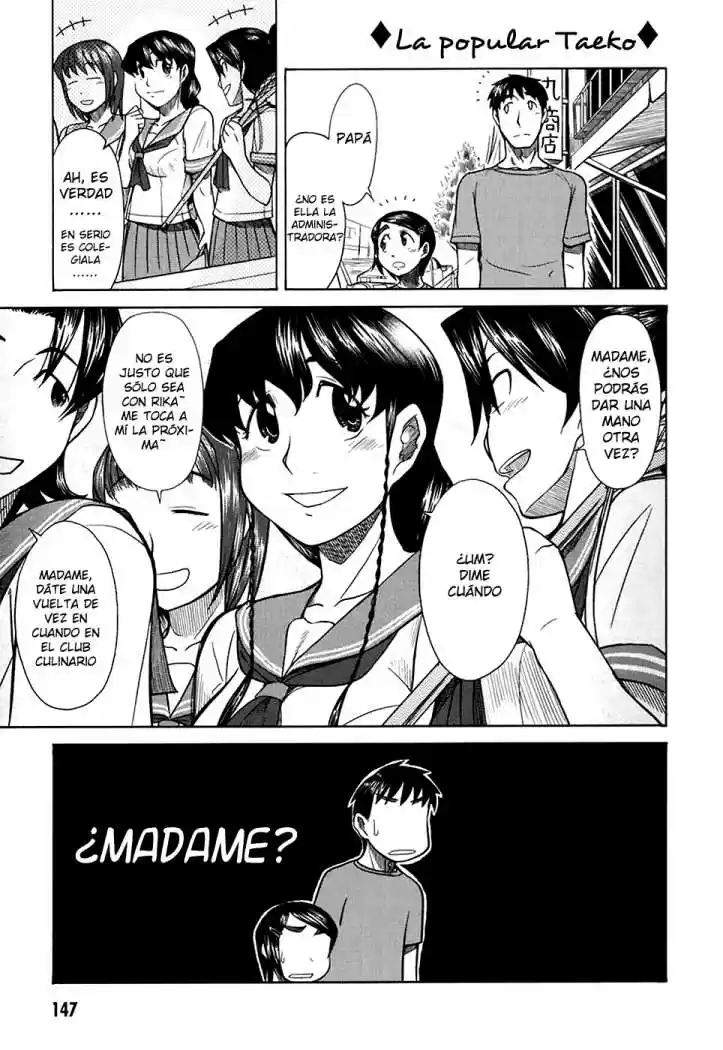 Otaku no Musume-san (2006) - Capítulo 20 - Página 21 - LectorTMOo