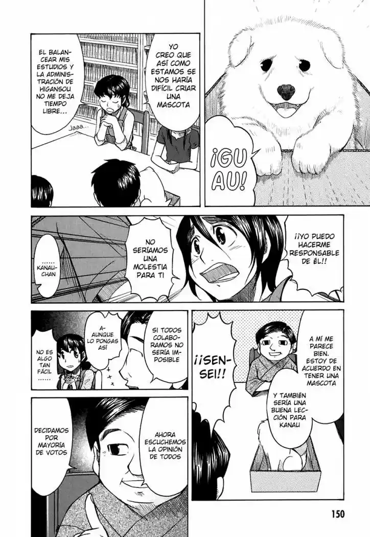 Otaku no Musume-san (2006) - Capítulo 20 - Página 24 - LectorTMOo