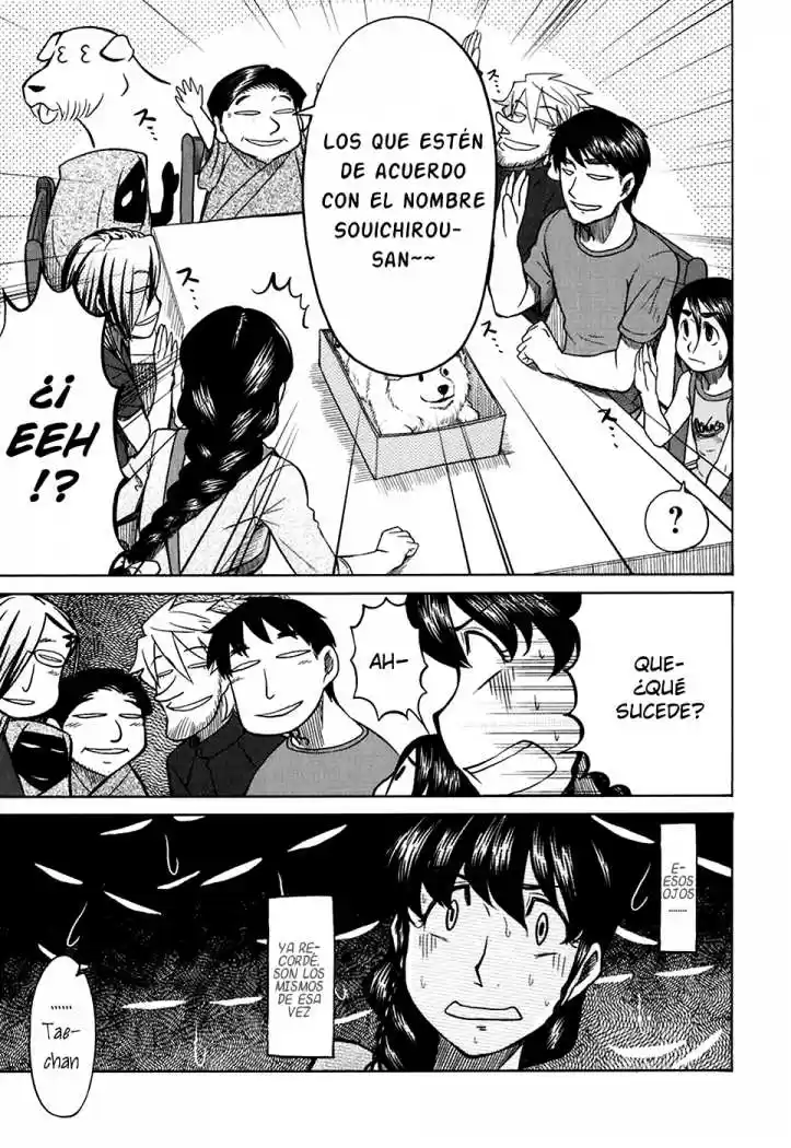 Otaku no Musume-san (2006) - Capítulo 20 - Página 25 - LectorTMOo
