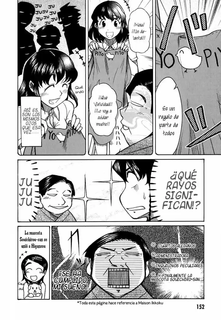 Otaku no Musume-san (2006) - Capítulo 20 - Página 26 - LectorTMOo