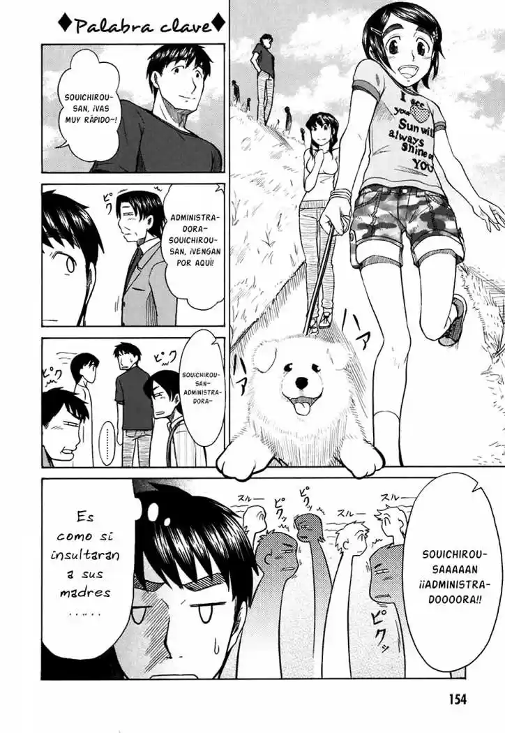 Otaku no Musume-san (2006) - Capítulo 20 - Página 28 - LectorTMOo