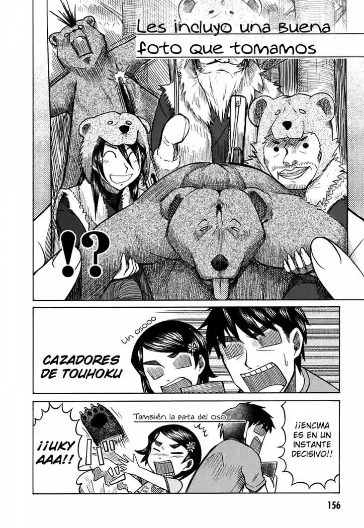 Otaku no Musume-san (2006) - Capítulo 20 - Página 30 - LectorTMOo