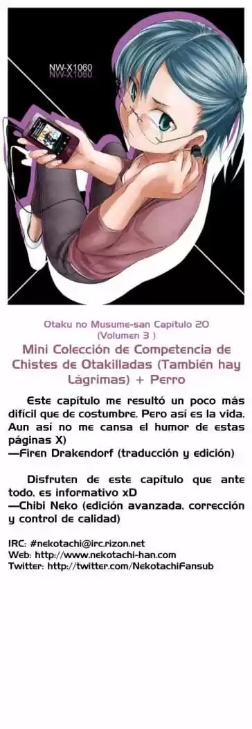 Otaku no Musume-san (2006) - Capítulo 20 - Página 33 - LectorTMOo