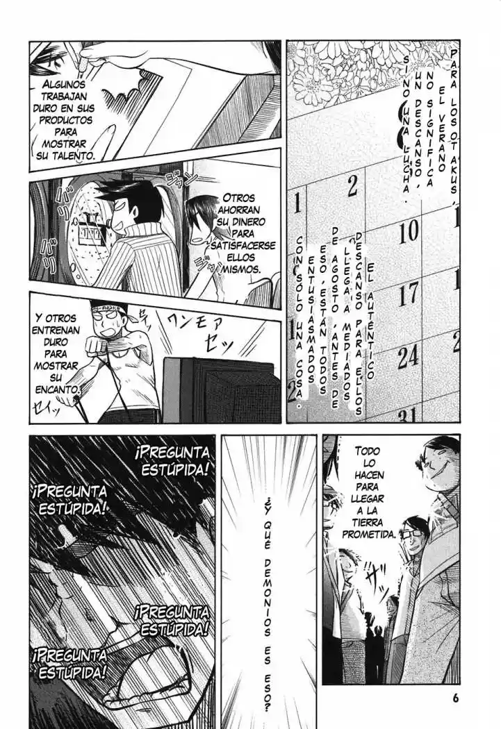 Otaku no Musume-san (2006) - Capítulo 21 - Página 5 - LectorTMOo