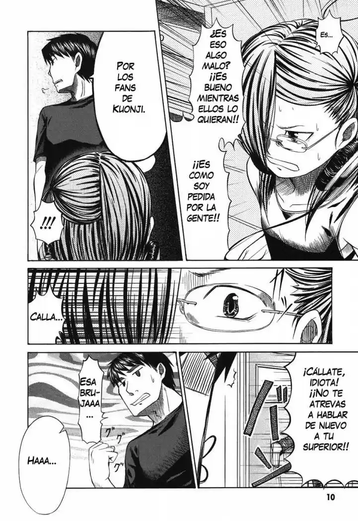 Otaku no Musume-san (2006) - Capítulo 21 - Página 9 - LectorTMOo