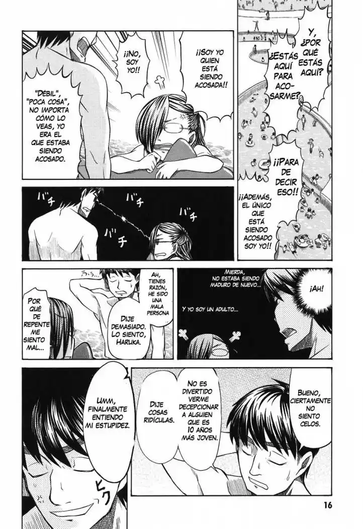 Otaku no Musume-san (2006) - Capítulo 21 - Página 15 - LectorTMOo