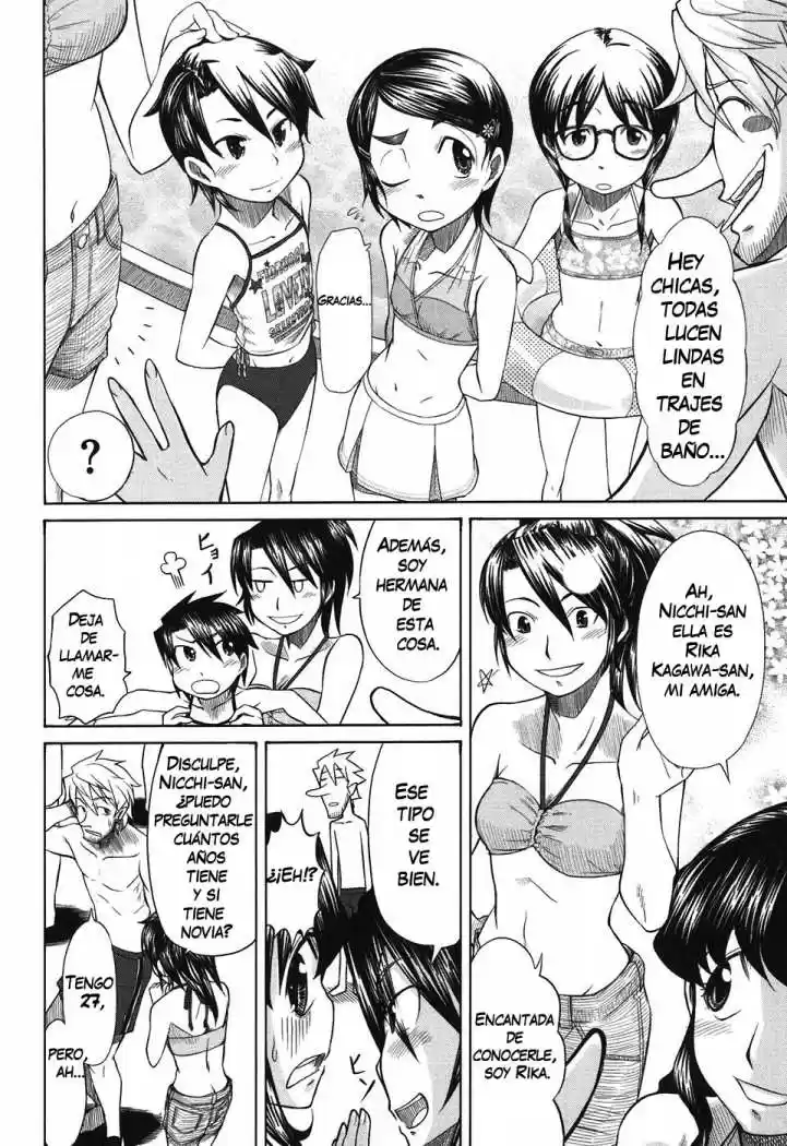 Otaku no Musume-san (2006) - Capítulo 21 - Página 17 - LectorTMOo