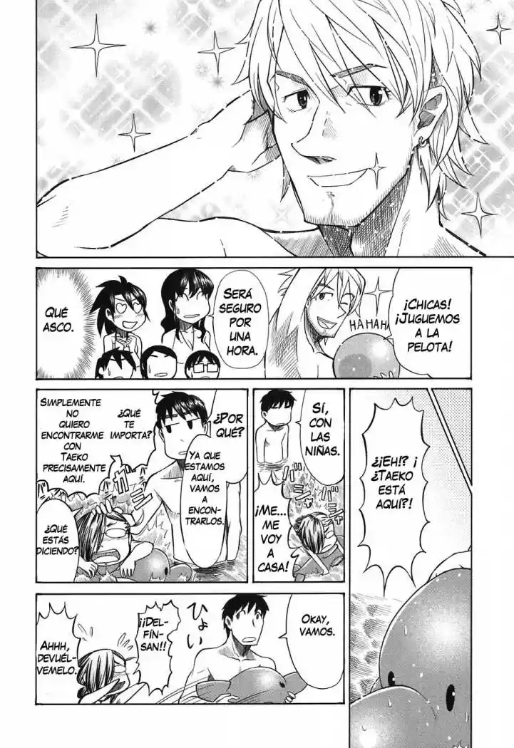Otaku no Musume-san (2006) - Capítulo 21 - Página 19 - LectorTMOo