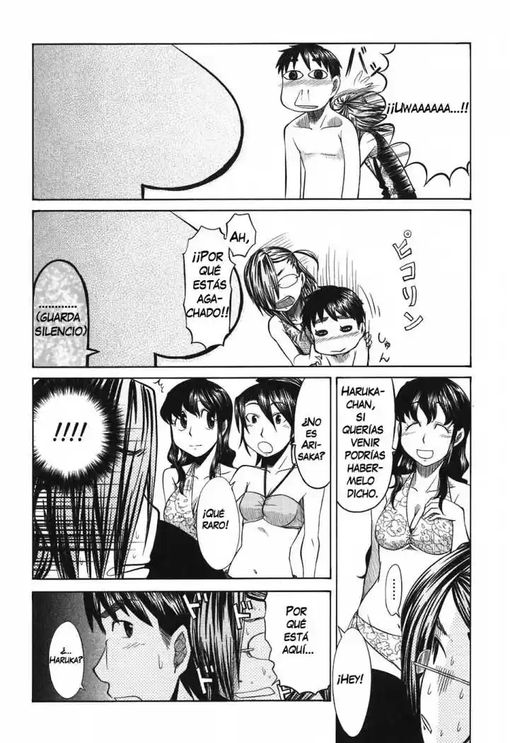 Otaku no Musume-san (2006) - Capítulo 21 - Página 22 - LectorTMOo