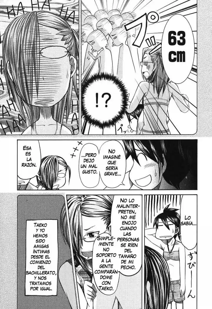Otaku no Musume-san (2006) - Capítulo 21 - Página 25 - LectorTMOo