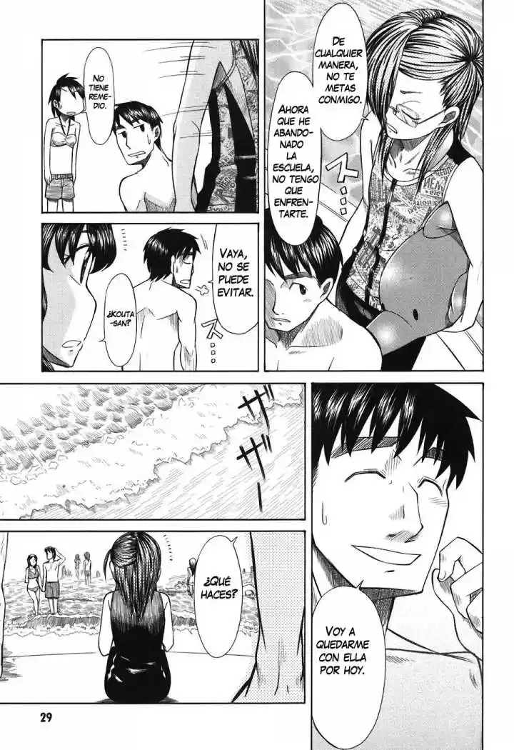 Otaku no Musume-san (2006) - Capítulo 21 - Página 27 - LectorTMOo