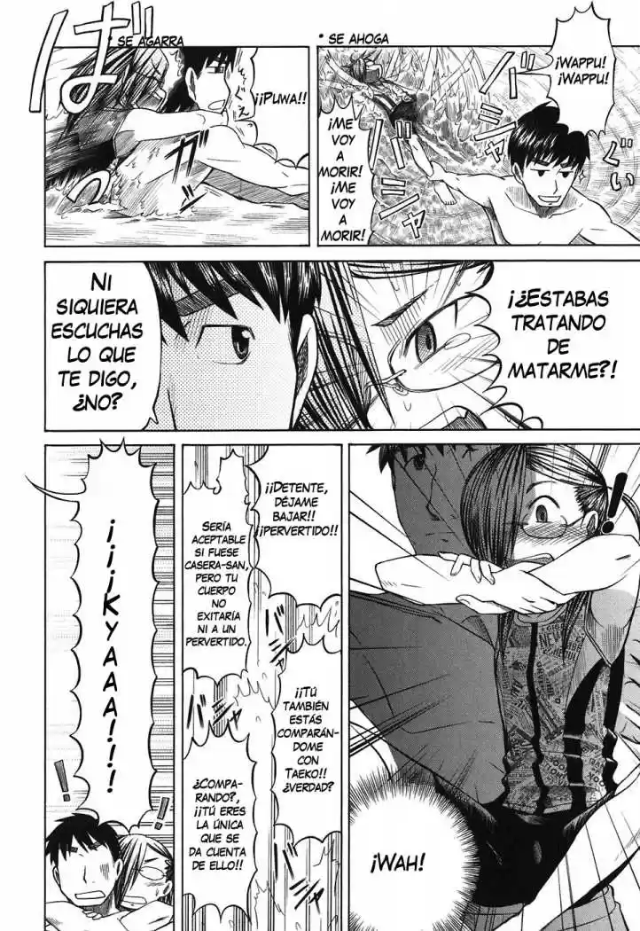 Otaku no Musume-san (2006) - Capítulo 21 - Página 30 - LectorTMOo