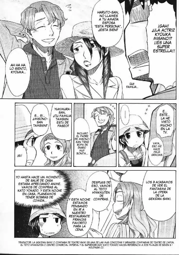 Otaku no Musume-san (2006) - Capítulo 22 - Página 15 - LectorTMOo