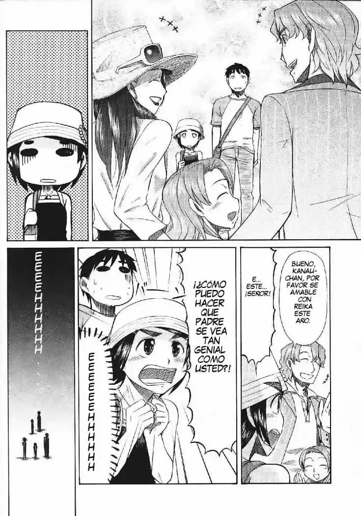 Otaku no Musume-san (2006) - Capítulo 22 - Página 16 - LectorTMOo