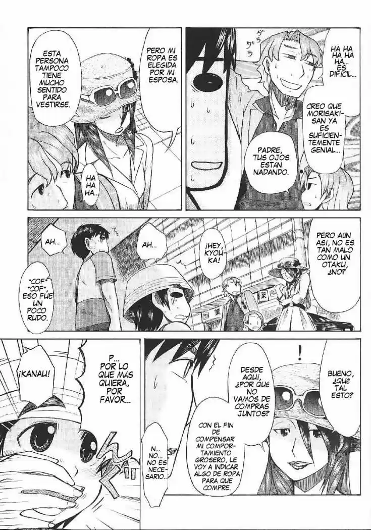 Otaku no Musume-san (2006) - Capítulo 22 - Página 17 - LectorTMOo
