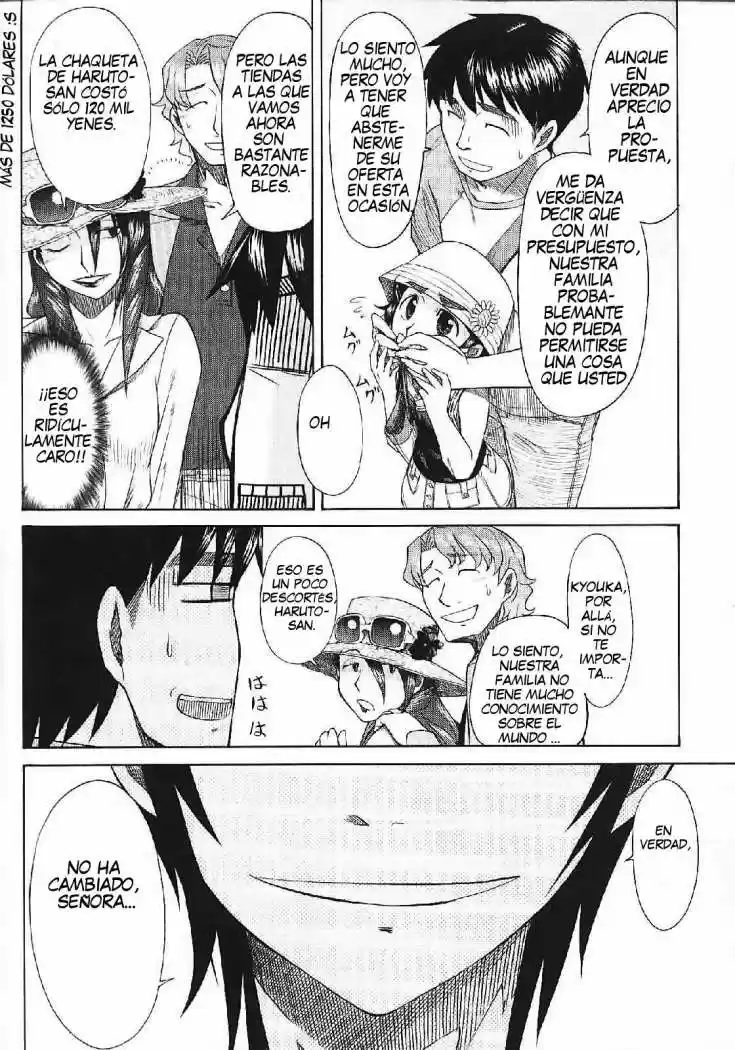 Otaku no Musume-san (2006) - Capítulo 22 - Página 18 - LectorTMOo