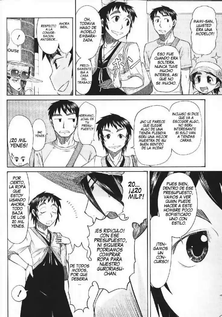 Otaku no Musume-san (2006) - Capítulo 22 - Página 20 - LectorTMOo