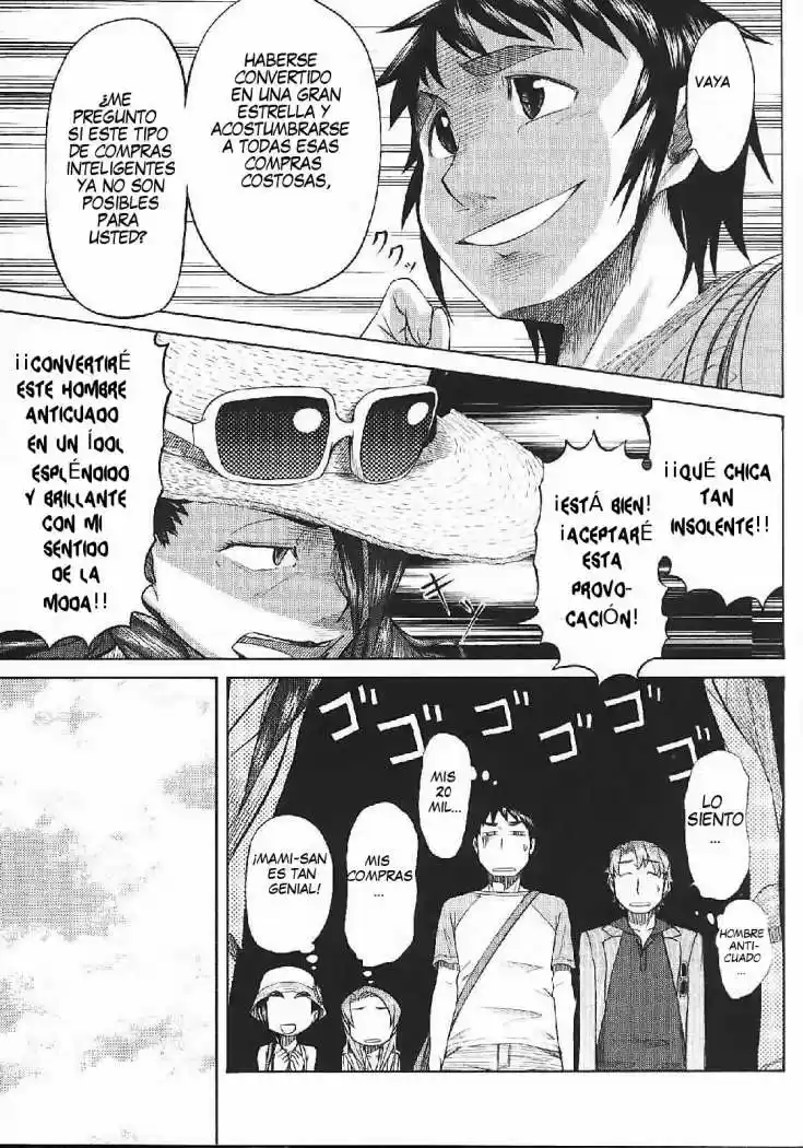 Otaku no Musume-san (2006) - Capítulo 22 - Página 21 - LectorTMOo
