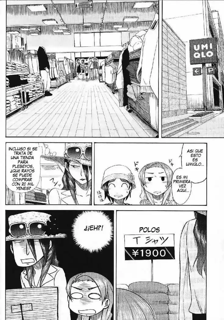Otaku no Musume-san (2006) - Capítulo 22 - Página 22 - LectorTMOo