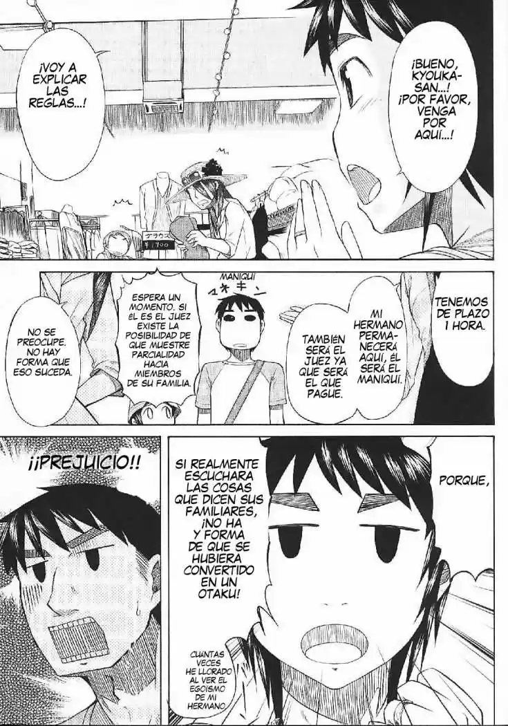 Otaku no Musume-san (2006) - Capítulo 22 - Página 23 - LectorTMOo
