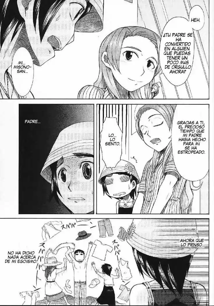 Otaku no Musume-san (2006) - Capítulo 22 - Página 27 - LectorTMOo