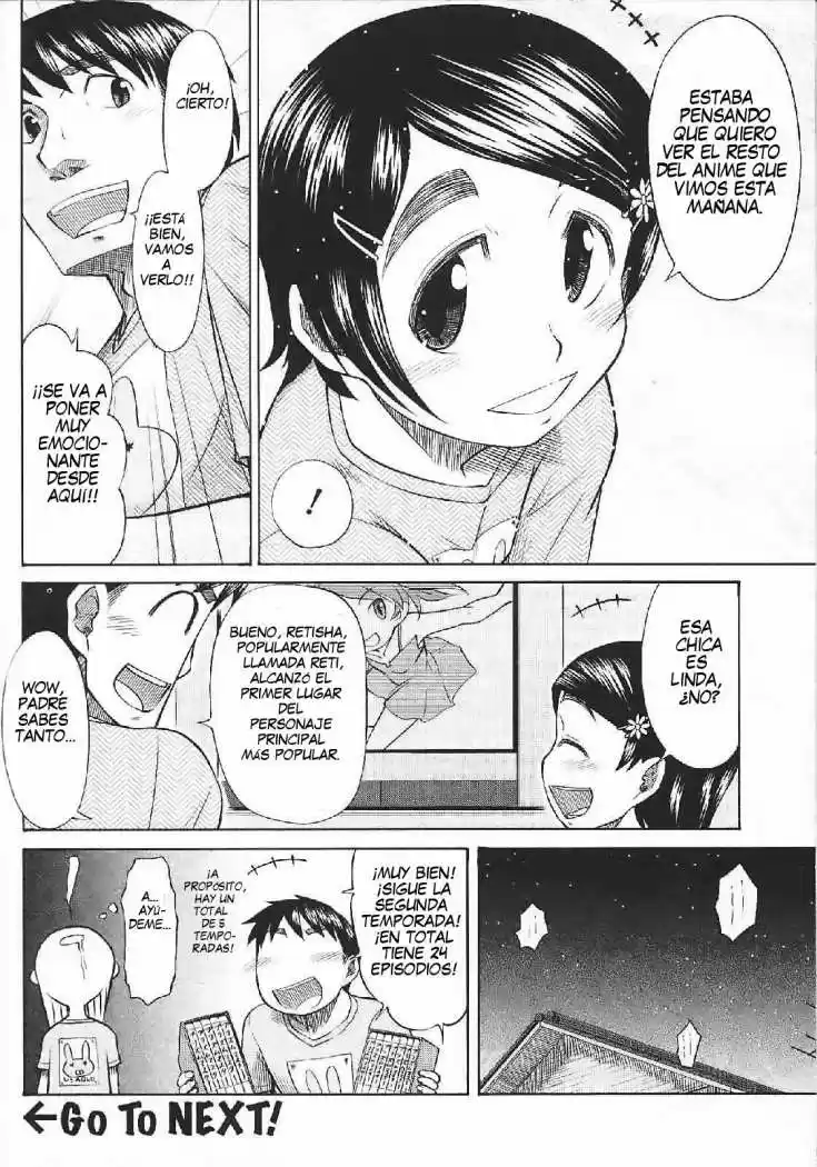 Otaku no Musume-san (2006) - Capítulo 22 - Página 33 - LectorTMOo