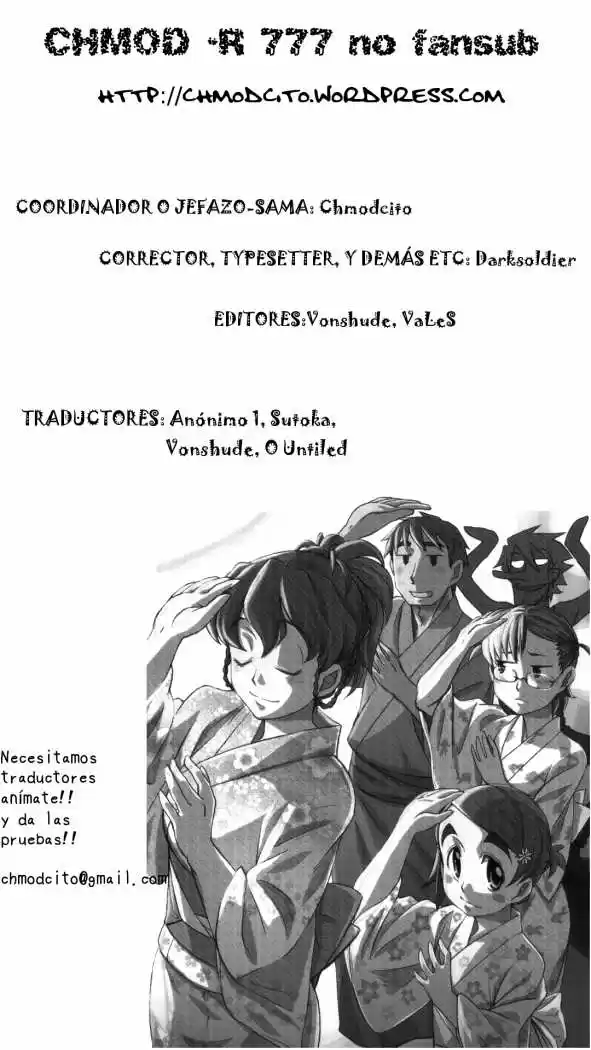 Otaku no Musume-san (2006) - Capítulo 22 - Página 36 - LectorTMOo