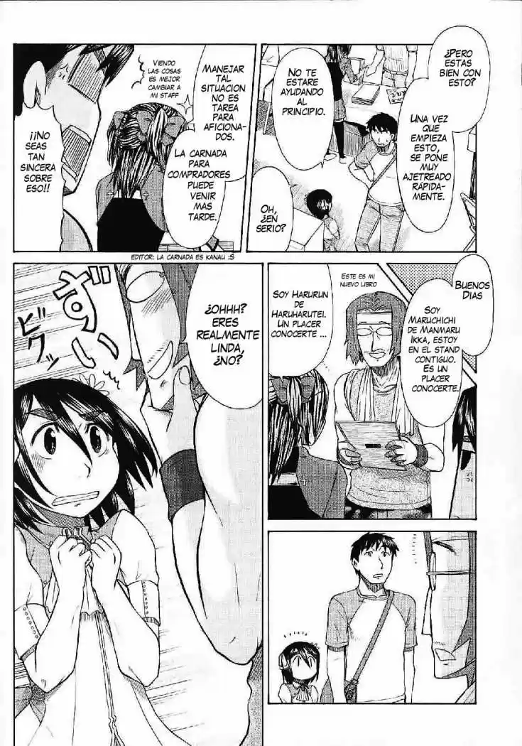 Otaku no Musume-san (2006) - Capítulo 23 - Página 6 - LectorTMOo